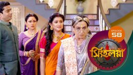 Singhalogna S01E58 2nd July 2020 Full Episode