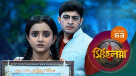 Singhalogna S01E63 7th July 2020 Full Episode