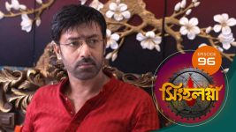 Singhalogna S01E96 9th August 2020 Full Episode