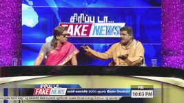 Sirippuda S03E49 Hilarious News Report Full Episode