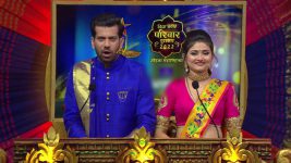 Star Pravah Parivar Puraskar S02E02 Pravah Parivar Puraskar 2022 Full Episode