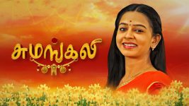 Sumangali S01E04 4th January 2017 Full Episode