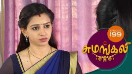 Sumangali S01E199 6th November 2017 Full Episode