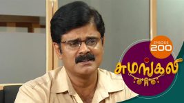 Sumangali S01E200 7th November 2017 Full Episode