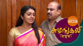 Sumangali S01E203 10th November 2017 Full Episode