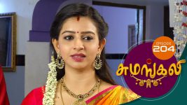 Sumangali S01E204 11th November 2017 Full Episode