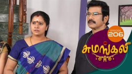 Sumangali S01E206 14th November 2017 Full Episode