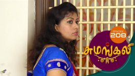 Sumangali S01E208 16th November 2017 Full Episode