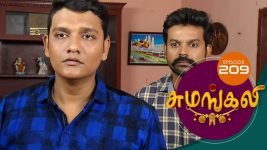 Sumangali S01E209 17th November 2017 Full Episode