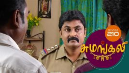 Sumangali S01E210 18th November 2017 Full Episode