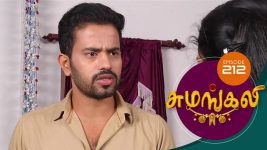 Sumangali S01E212 21st November 2017 Full Episode