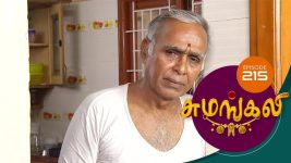 Sumangali S01E215 24th November 2017 Full Episode