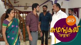 Sumangali S01E217 27th November 2017 Full Episode