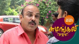 Sumangali S01E221 1st December 2017 Full Episode