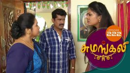 Sumangali S01E222 4th December 2017 Full Episode