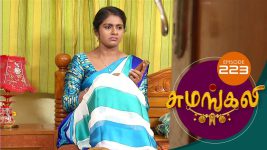 Sumangali S01E223 5th December 2017 Full Episode