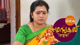 Sumangali S01E224 6th December 2017 Full Episode