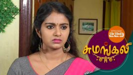 Sumangali S01E229 12th December 2017 Full Episode