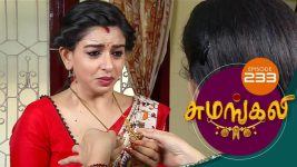 Sumangali S01E233 16th December 2017 Full Episode