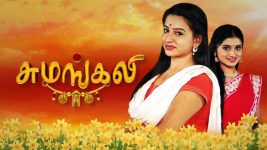 Sumangali S01E235 19th December 2017 Full Episode