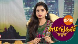 Sumangali S01E246 5th January 2017 Full Episode