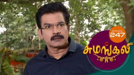 Sumangali S01E247 6th January 2018 Full Episode