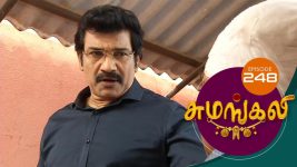 Sumangali S01E248 8th January 2018 Full Episode