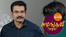 Sumangali S01E249 9th January 2018 Full Episode