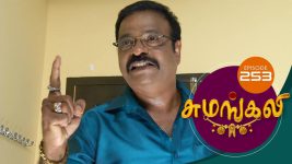 Sumangali S01E253 17th January 2018 Full Episode