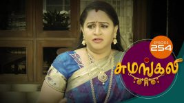 Sumangali S01E254 18th January 2018 Full Episode