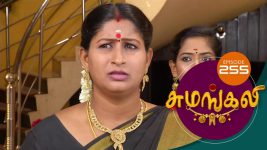 Sumangali S01E255 19th January 2018 Full Episode