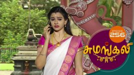 Sumangali S01E256 20th January 2018 Full Episode