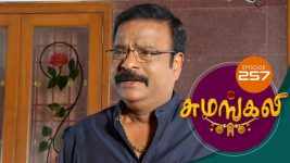 Sumangali S01E257 22nd January 2018 Full Episode