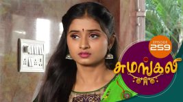 Sumangali S01E259 24th January 2018 Full Episode