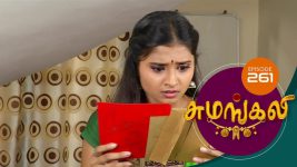 Sumangali S01E261 29th January 2018 Full Episode