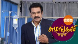 Sumangali S01E265 2nd February 2018 Full Episode