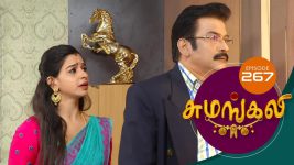 Sumangali S01E267 5th February 2018 Full Episode