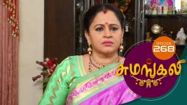 Sumangali S01E268 6th February 2018 Full Episode