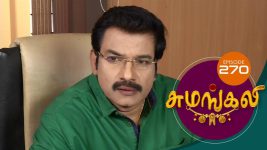 Sumangali S01E270 8th February 2018 Full Episode