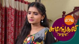 Sumangali S01E276 15th August 2018 Full Episode