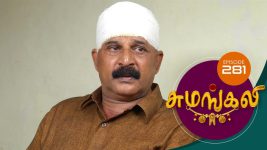 Sumangali S01E281 21st February 2018 Full Episode