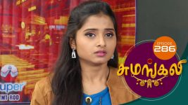 Sumangali S01E286 27th February 2018 Full Episode