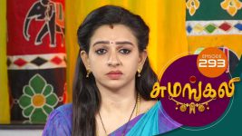 Sumangali S01E293 7th March 2018 Full Episode