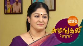 Sumangali S01E296 10th March 2018 Full Episode