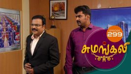 Sumangali S01E299 14th March 2018 Full Episode