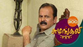 Sumangali S01E300 15th March 2018 Full Episode