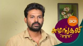 Sumangali S01E301 16th March 2018 Full Episode