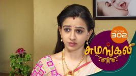 Sumangali S01E302 17th March 2018 Full Episode