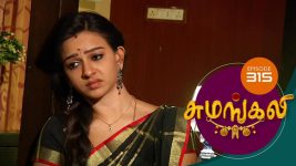 Sumangali S01E315 2nd April 2018 Full Episode