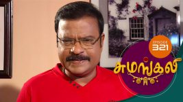 Sumangali S01E321 9th April 2018 Full Episode